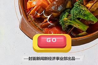 江南平台app下载官方版安卓